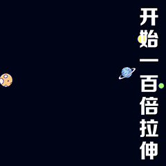 百倍涨幅K线表情包 暴涨暴跌 加密币K线 gif动图下载