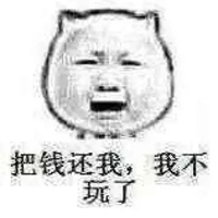 baqianhaiwo03