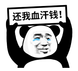 baqianhaiwo06