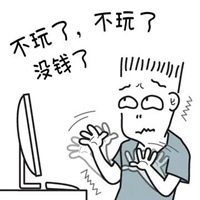 baqianhaiwo07