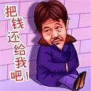 baqianhaiwo09