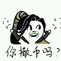 币圈梗图