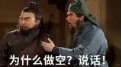 bitcoin表情