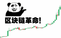 币圈归零