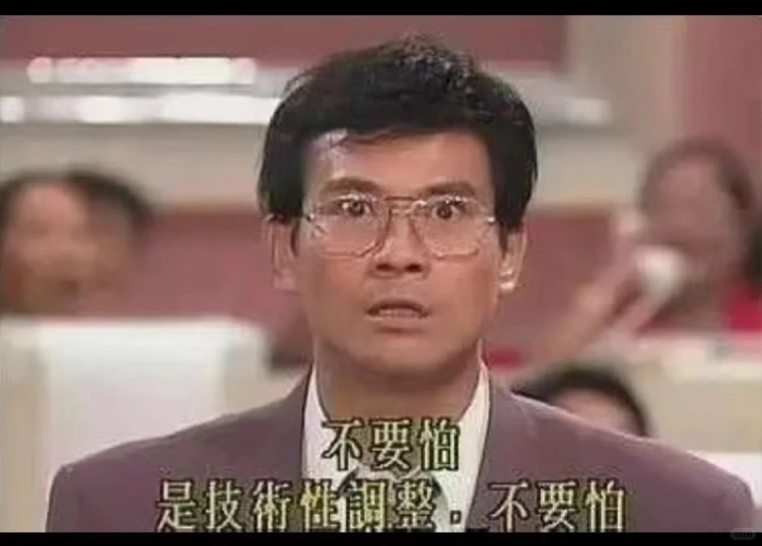 加密归零