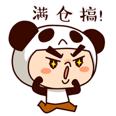 加密货币爆仓