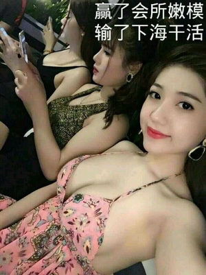 币圈表情包