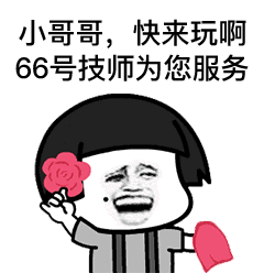jishifuwu