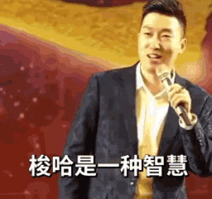 合约meme